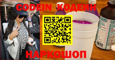 apvp Новодвинск