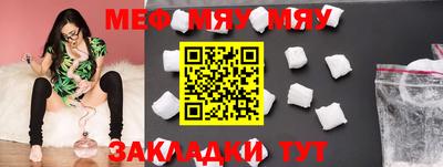 не бодяженный Новозыбков