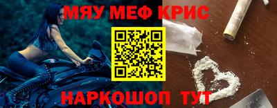 apvp Новодвинск