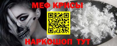 не бодяженный Новозыбков