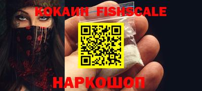 apvp Новодвинск