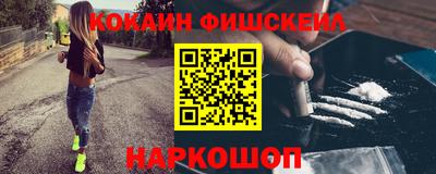 apvp Новодвинск