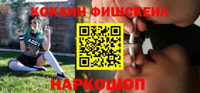 apvp Новодвинск