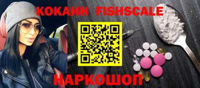 не бодяженный Новозыбков