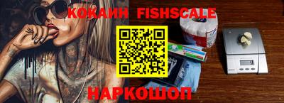 apvp Новодвинск