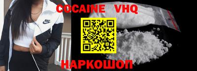 не бодяженный Новозыбков