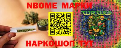 apvp Новодвинск