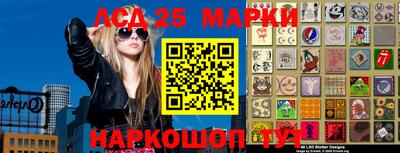 apvp Новодвинск