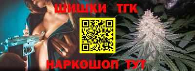 не бодяженный Новозыбков