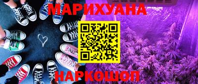 не бодяженный Новозыбков