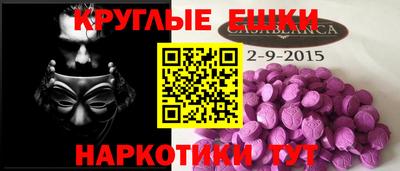 apvp Новодвинск