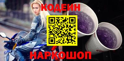 apvp Новодвинск