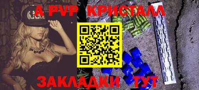 не бодяженный Новозыбков
