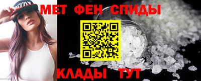 не бодяженный Новозыбков
