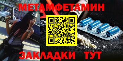 apvp Новодвинск