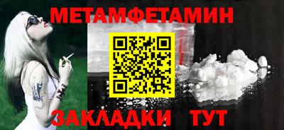 не бодяженный Новозыбков