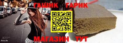 не бодяженный Новозыбков