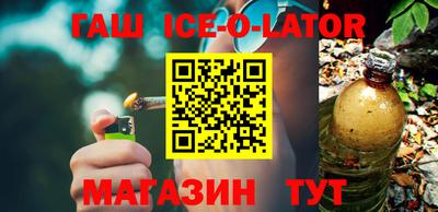 не бодяженный Новозыбков