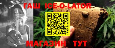 не бодяженный Новозыбков