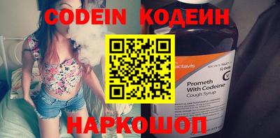 apvp Новодвинск