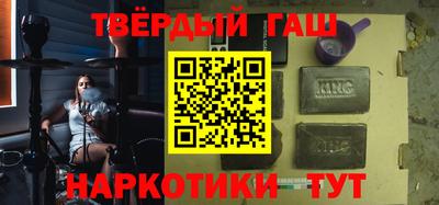 не бодяженный Новозыбков