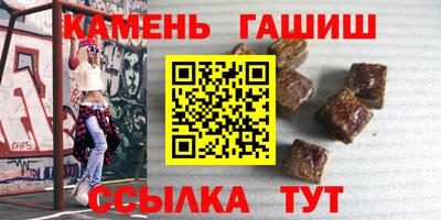 не бодяженный Новозыбков