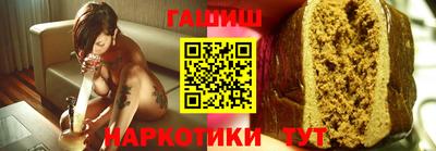не бодяженный Новозыбков