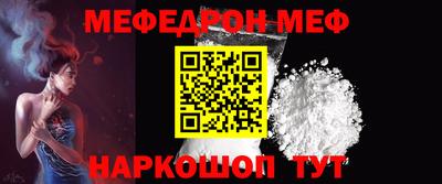 apvp Новодвинск
